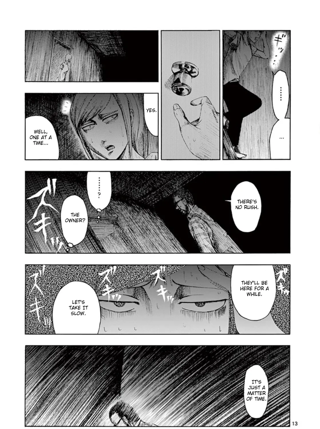 Ura Baito: Toubou Kinshi Chapter 1 page 25 - 