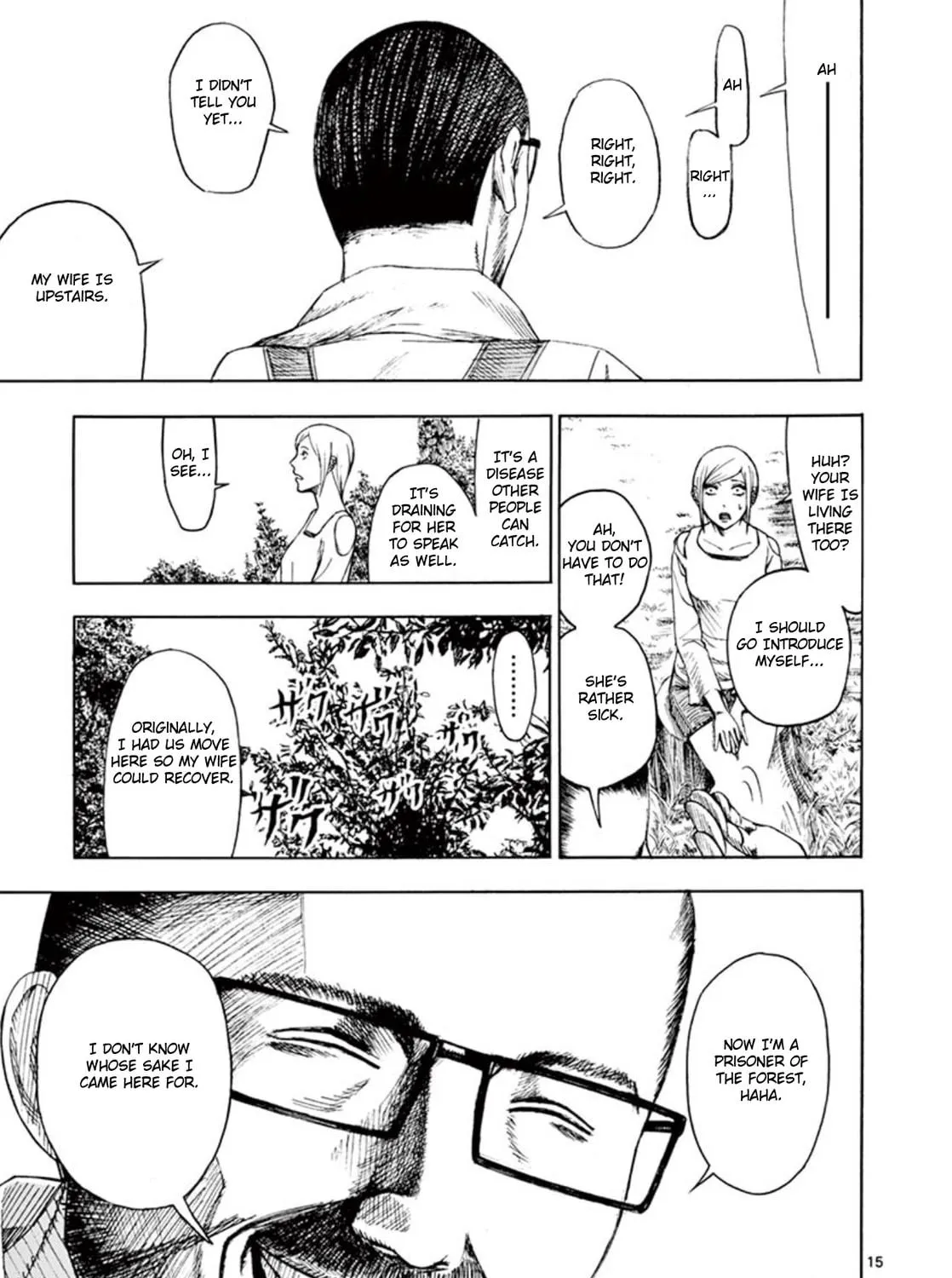 Ura Baito: Toubou Kinshi Chapter 1 page 29 - 