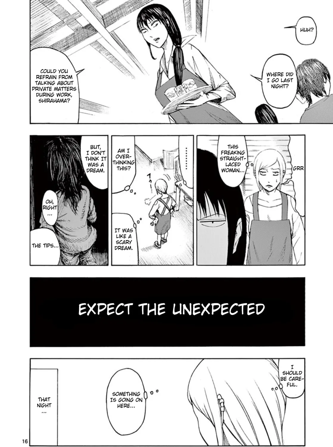 Ura Baito: Toubou Kinshi Chapter 1 page 31 - 