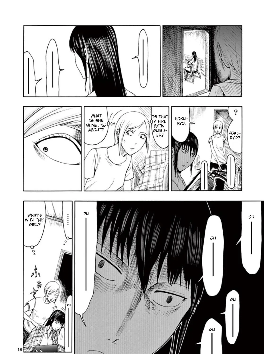 Ura Baito: Toubou Kinshi Chapter 1 page 35 - 