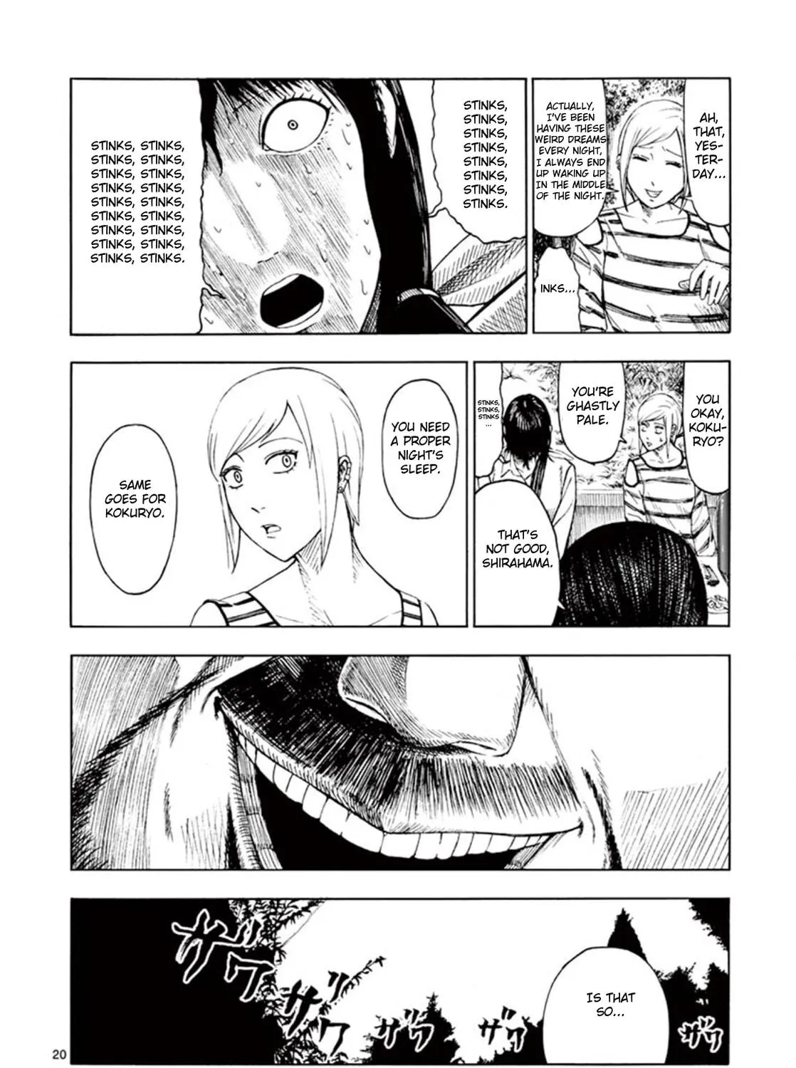 Ura Baito: Toubou Kinshi Chapter 1 page 39 - 