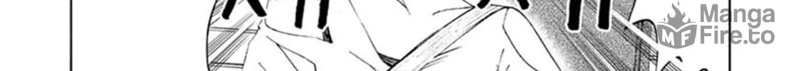 Ura Baito: Toubou Kinshi Chapter 1 page 48 - 