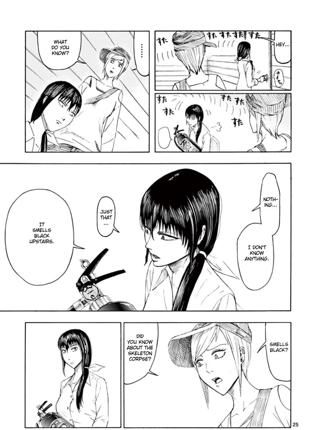Ura Baito: Toubou Kinshi Chapter 1 page 49 - 