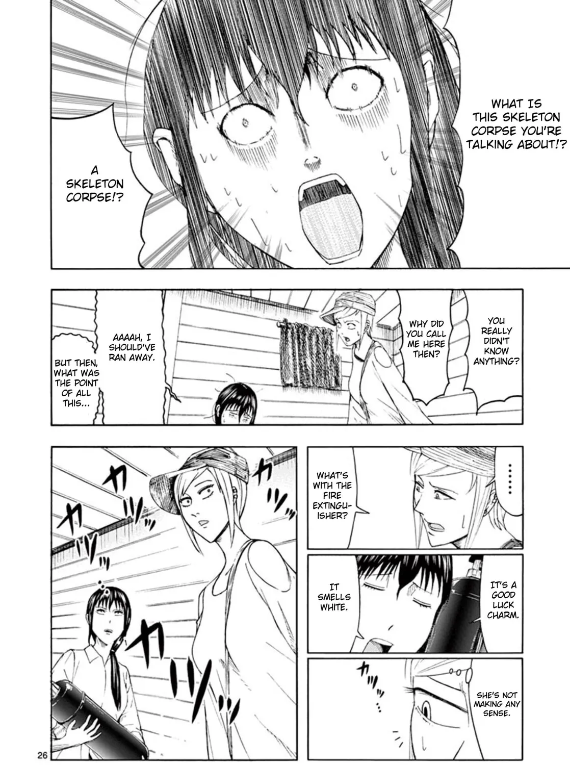 Ura Baito: Toubou Kinshi Chapter 1 page 51 - 