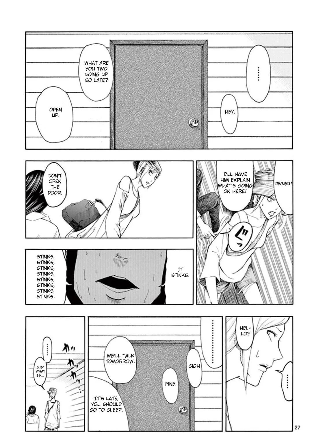 Ura Baito: Toubou Kinshi Chapter 1 page 53 - 