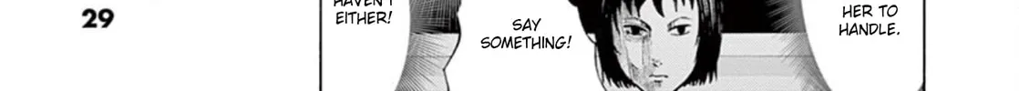 Ura Baito: Toubou Kinshi Chapter 1 page 58 - 