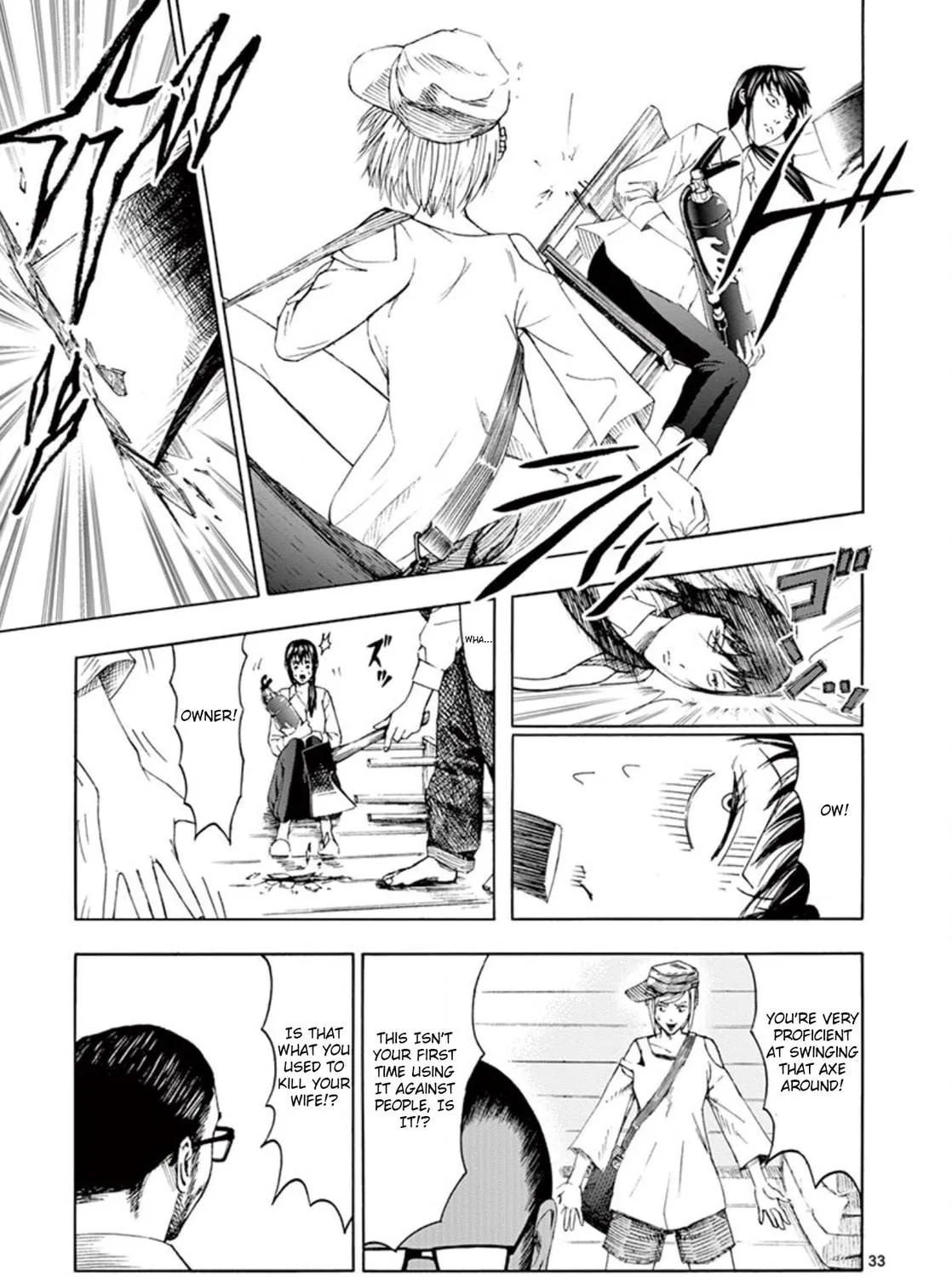 Ura Baito: Toubou Kinshi Chapter 1 page 65 - 