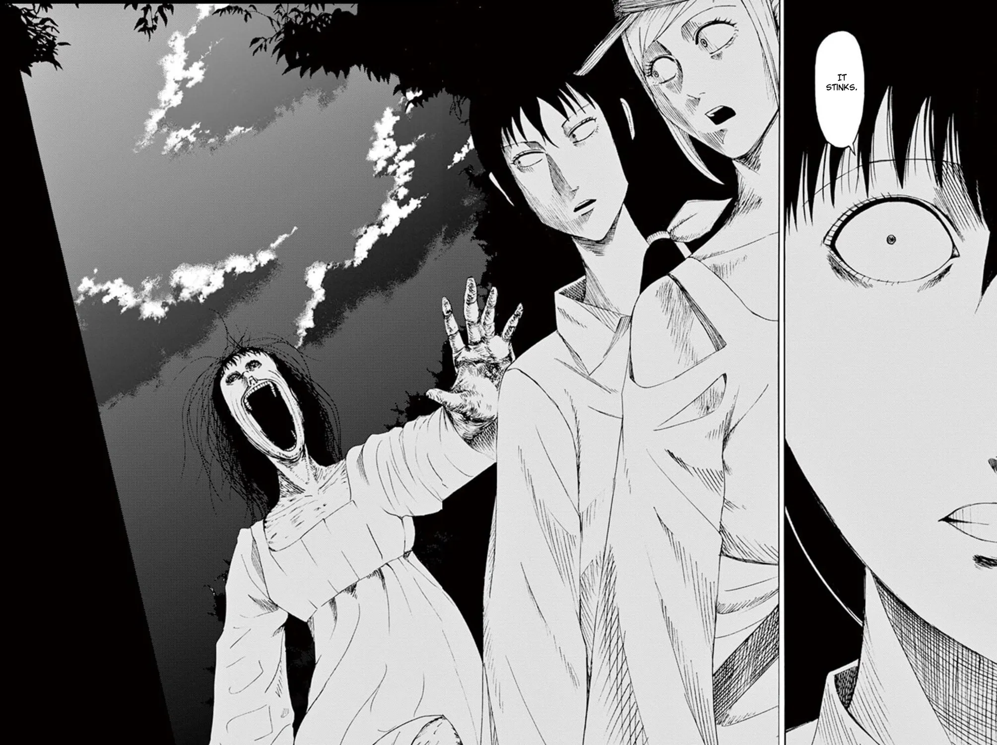 Ura Baito: Toubou Kinshi Chapter 1 page 75 - 