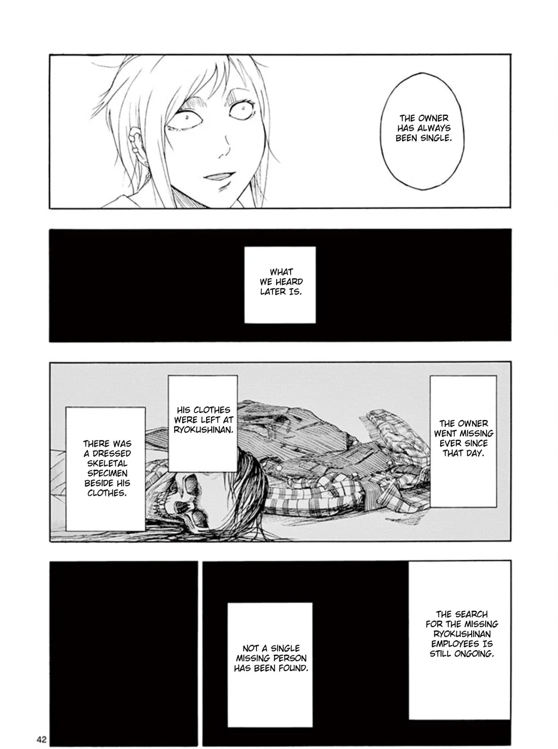 Ura Baito: Toubou Kinshi Chapter 1 page 81 - 