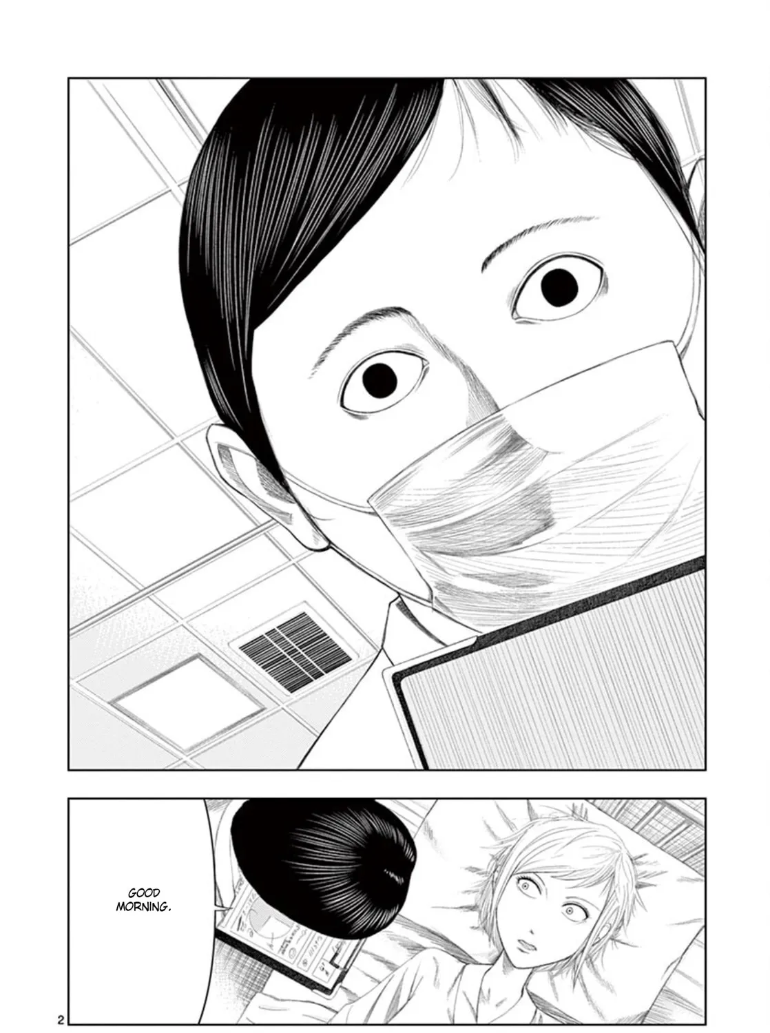 Ura Baito: Toubou Kinshi Chapter 10 page 3 - 
