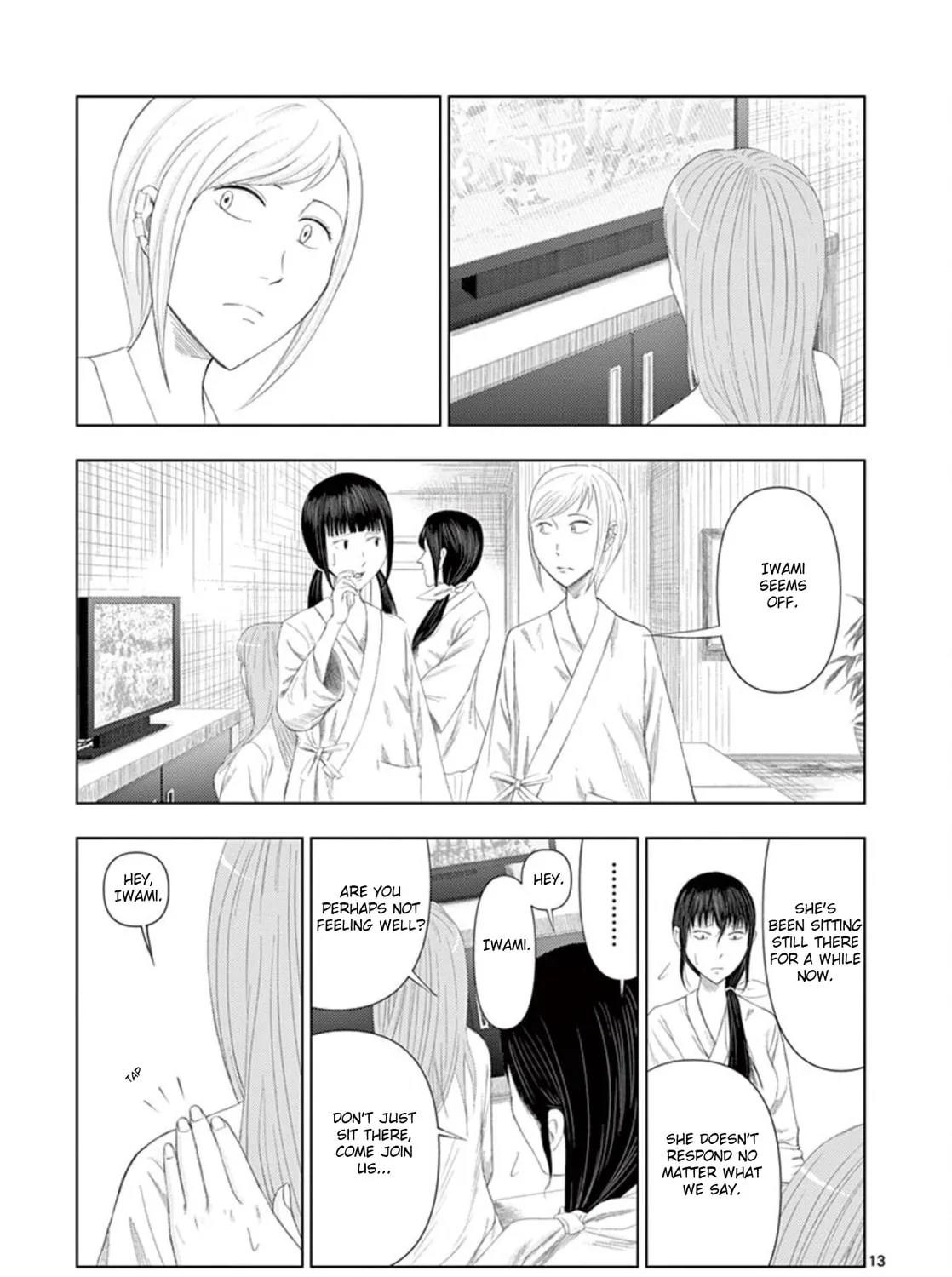 Ura Baito: Toubou Kinshi Chapter 10 page 25 - 