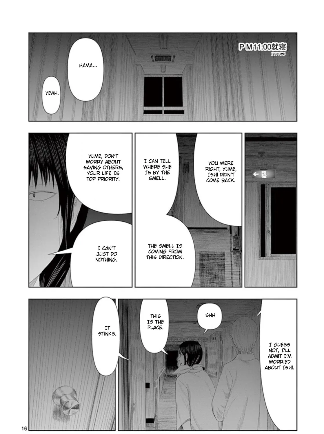Ura Baito: Toubou Kinshi Chapter 10 page 31 - 