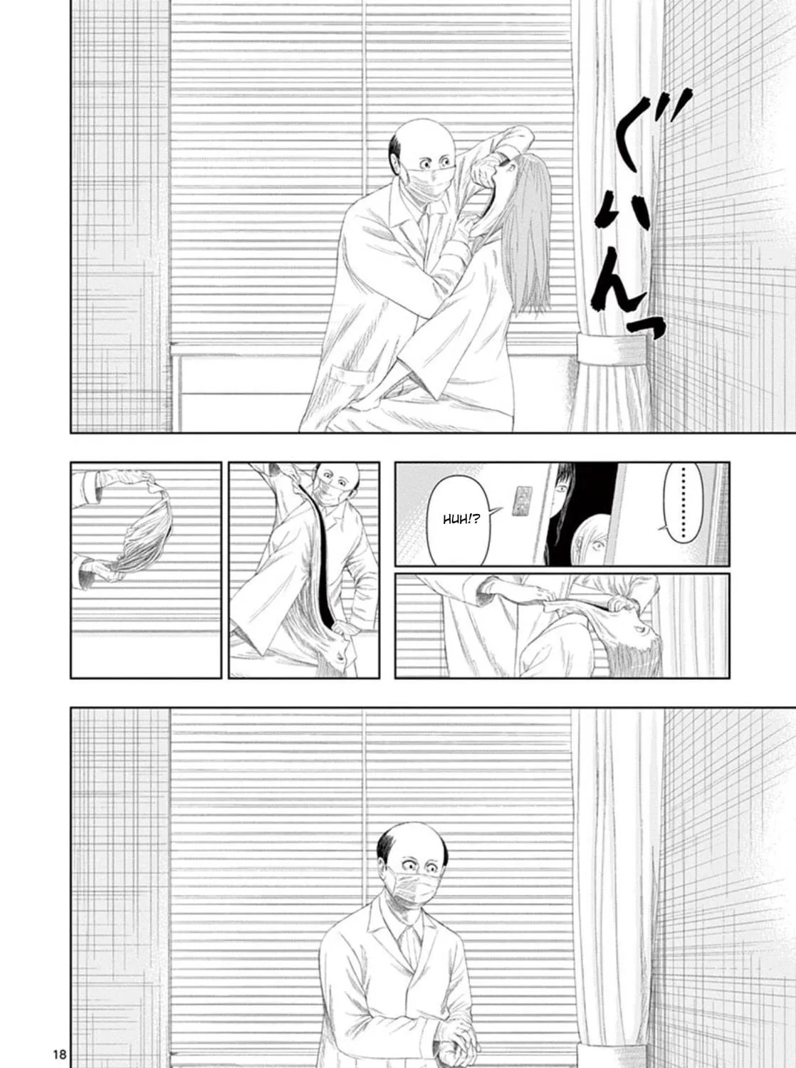 Ura Baito: Toubou Kinshi Chapter 10 page 35 - 