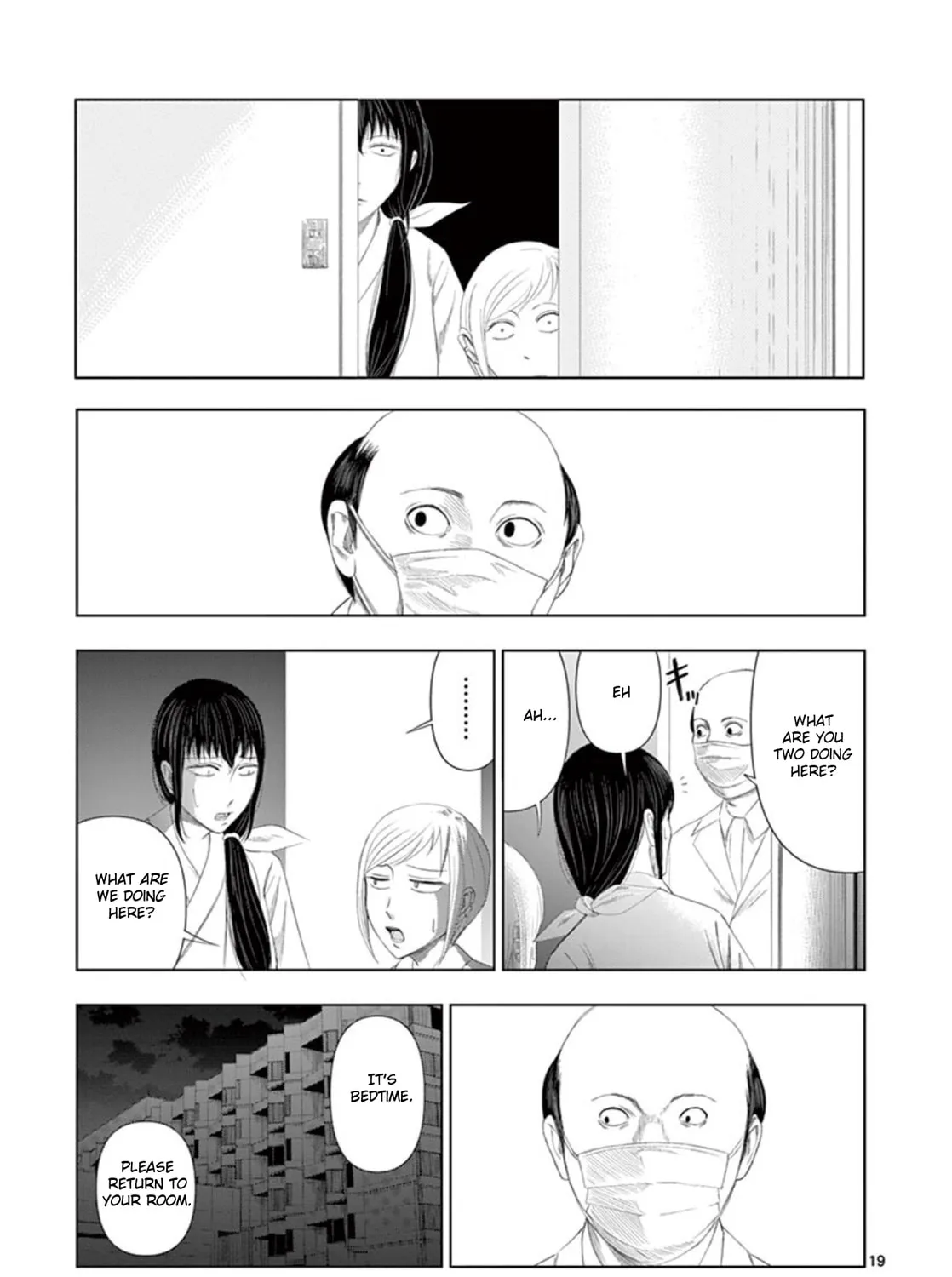 Ura Baito: Toubou Kinshi Chapter 10 page 37 - 