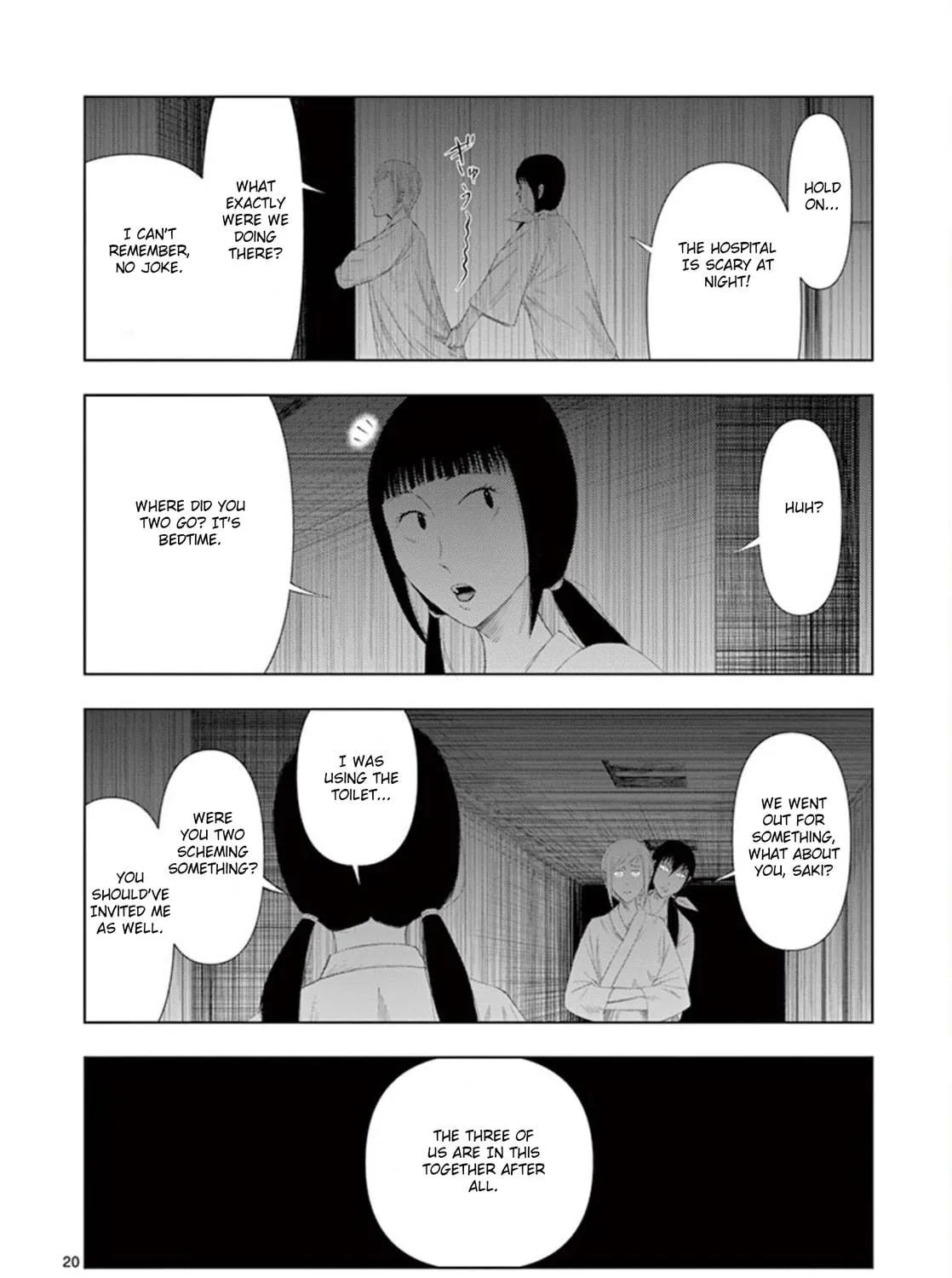 Ura Baito: Toubou Kinshi Chapter 10 page 39 - 