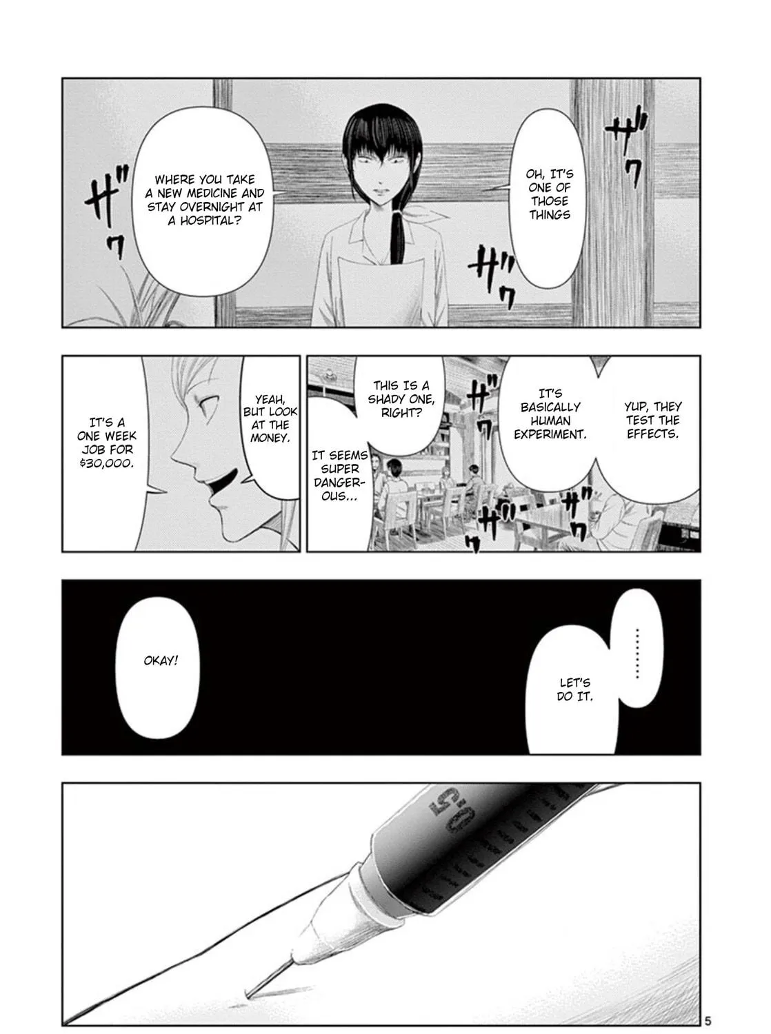 Ura Baito: Toubou Kinshi Chapter 10 page 9 - 