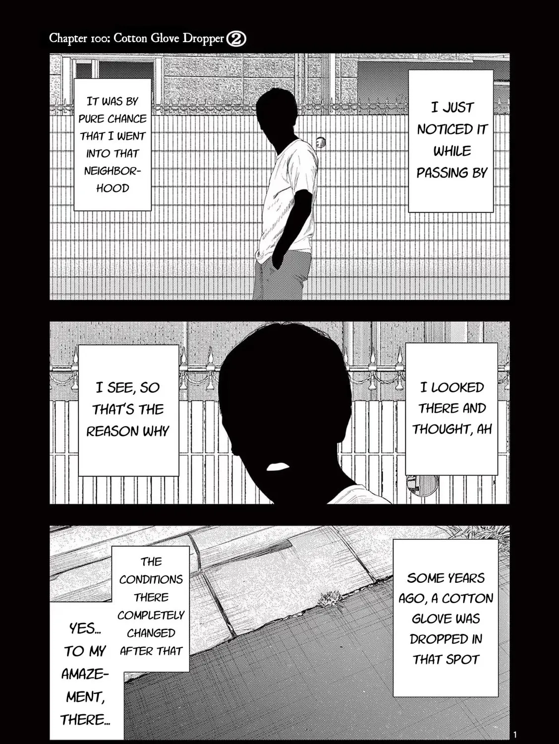 Ura Baito: Toubou Kinshi Chapter 100 page 1 - 