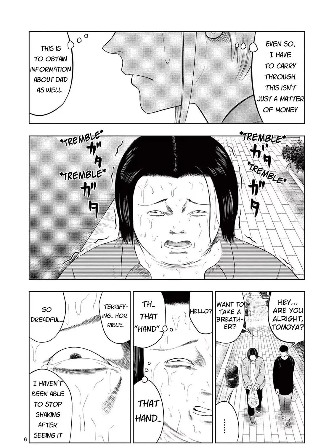 Ura Baito: Toubou Kinshi Chapter 100 page 11 - 