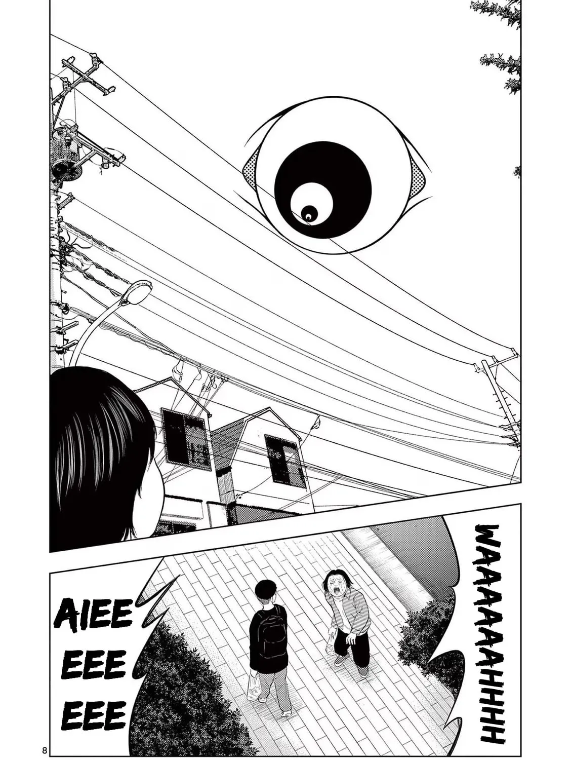 Ura Baito: Toubou Kinshi Chapter 100 page 15 - 