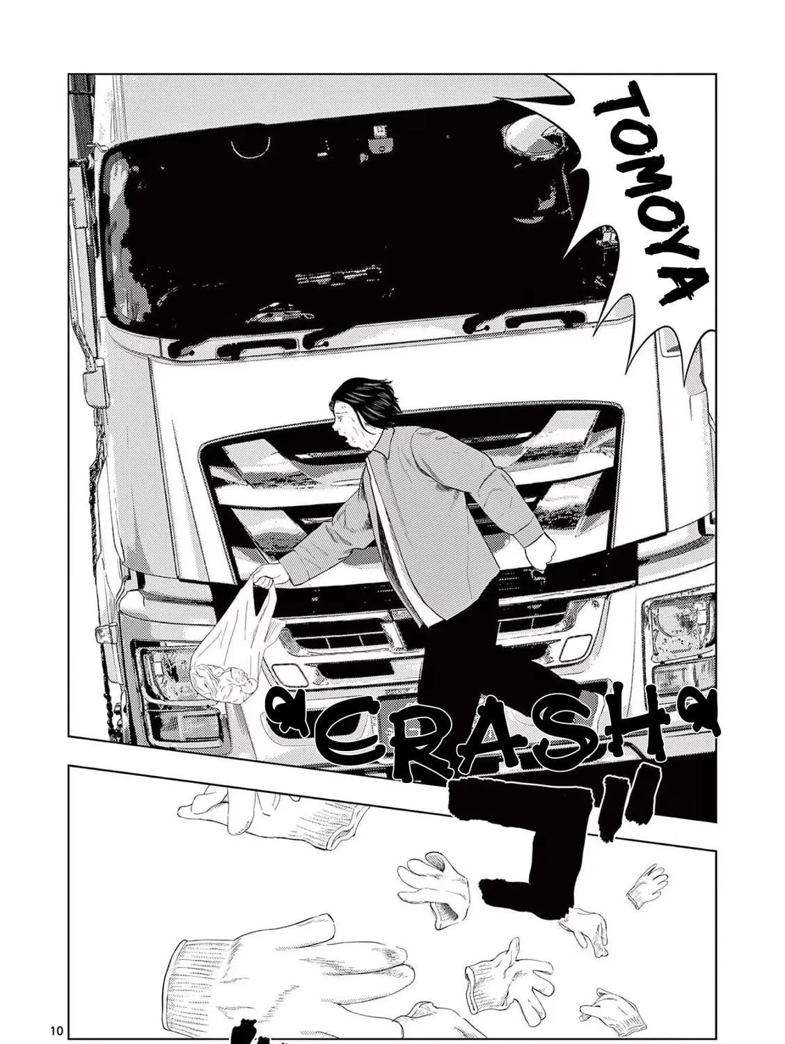 Ura Baito: Toubou Kinshi Chapter 100 page 19 - 