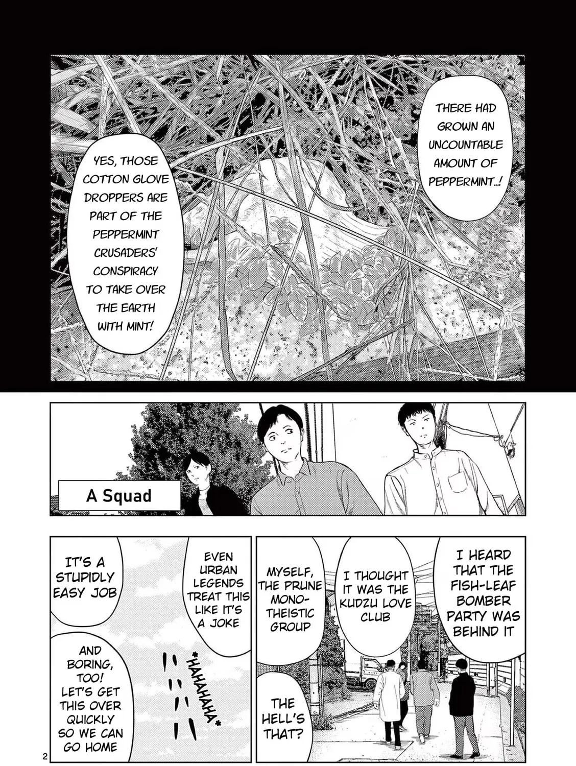 Ura Baito: Toubou Kinshi Chapter 100 page 3 - 