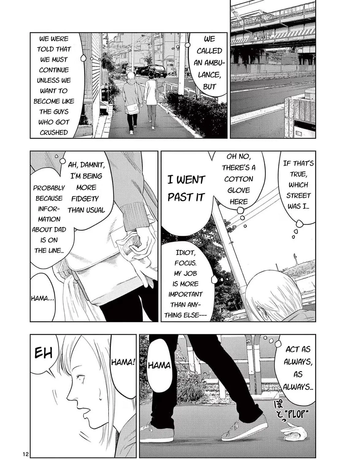 Ura Baito: Toubou Kinshi Chapter 100 page 23 - 