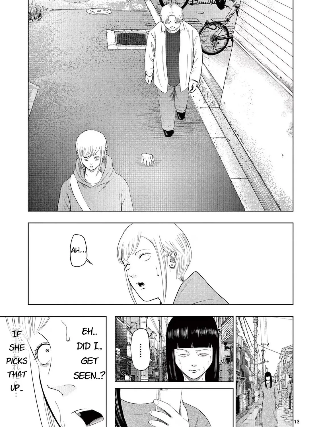 Ura Baito: Toubou Kinshi Chapter 100 page 25 - 