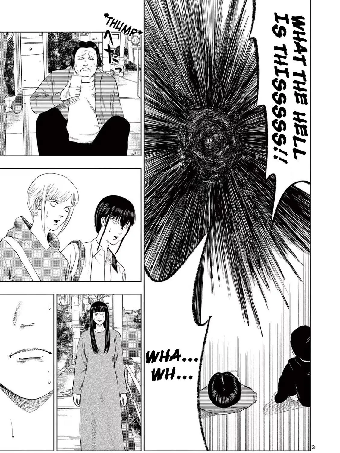 Ura Baito: Toubou Kinshi Chapter 100 page 5 - 