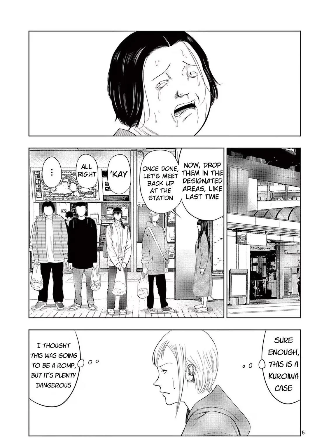Ura Baito: Toubou Kinshi Chapter 100 page 9 - 