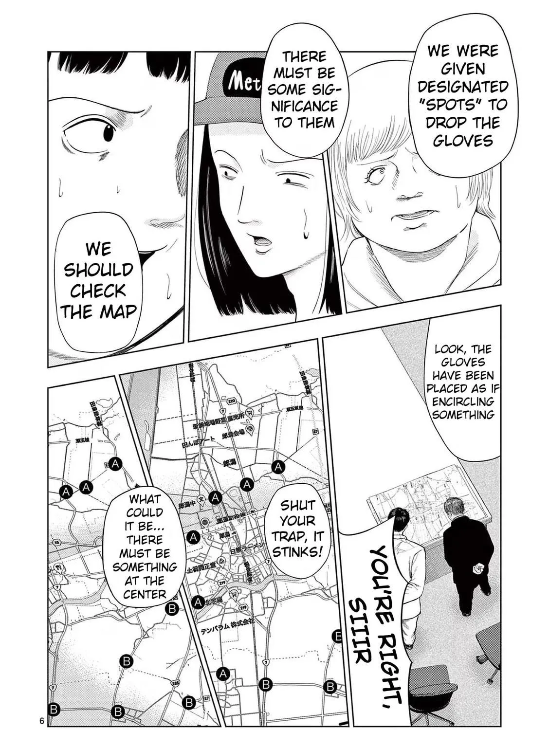 Ura Baito: Toubou Kinshi Chapter 101 page 11 - 