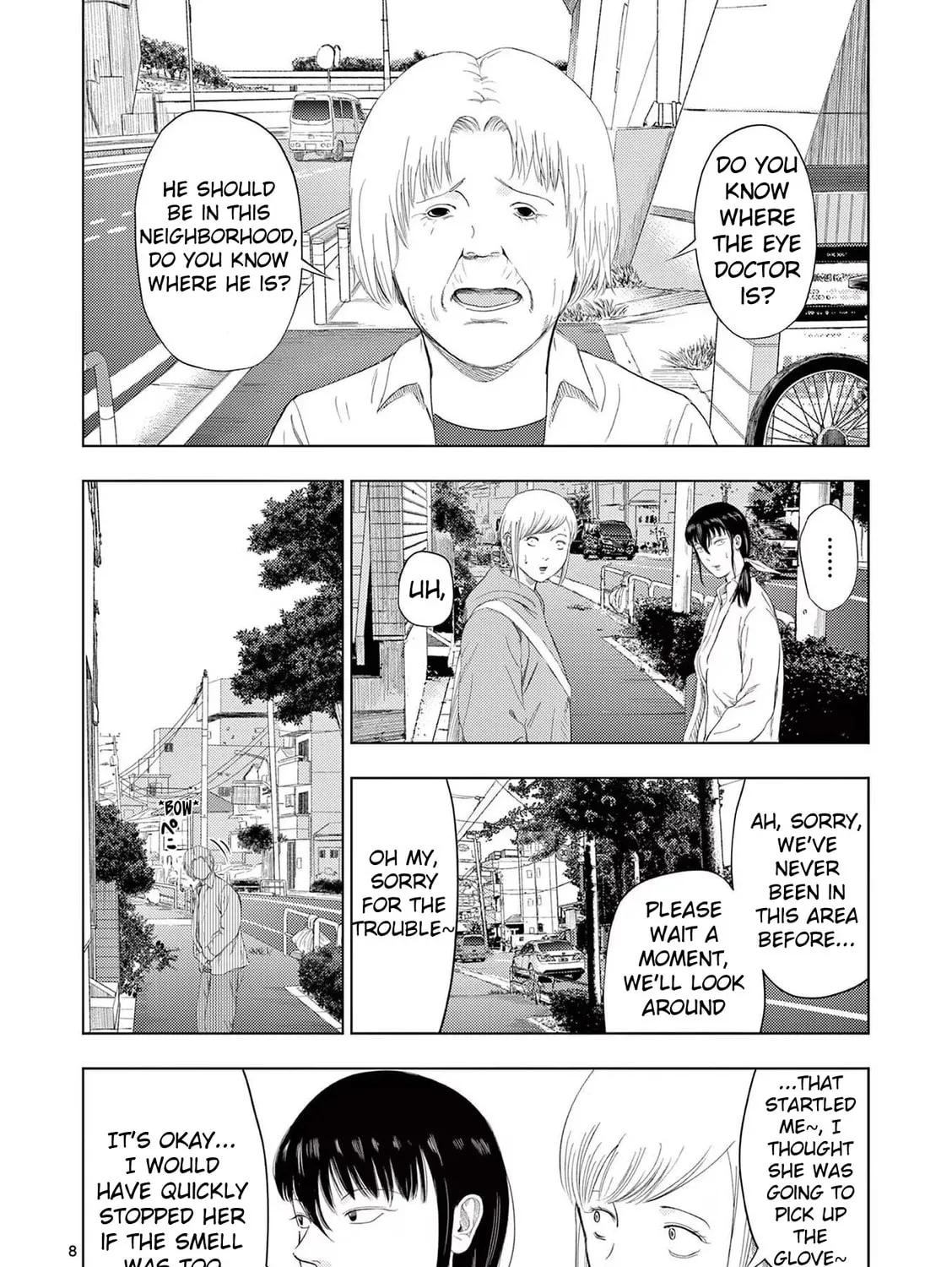 Ura Baito: Toubou Kinshi Chapter 101 page 15 - 