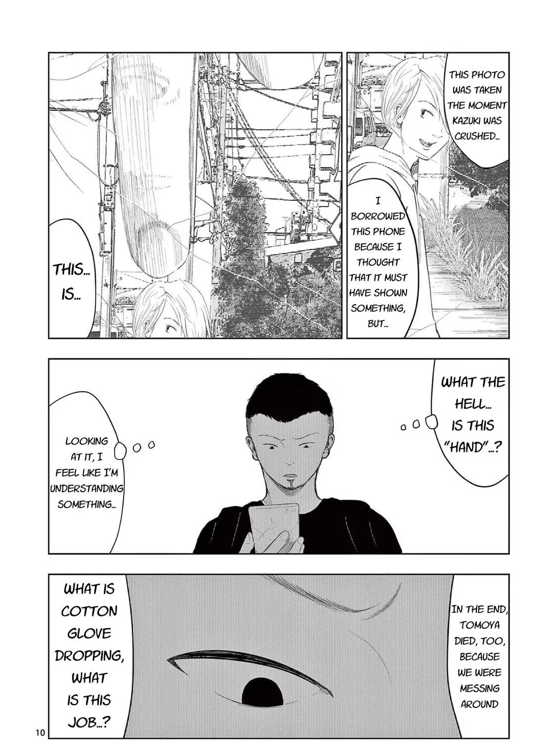 Ura Baito: Toubou Kinshi Chapter 101 page 19 - 