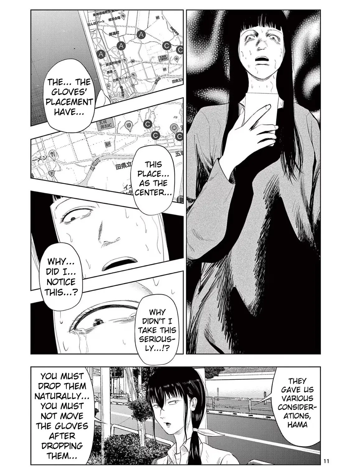 Ura Baito: Toubou Kinshi Chapter 101 page 21 - 