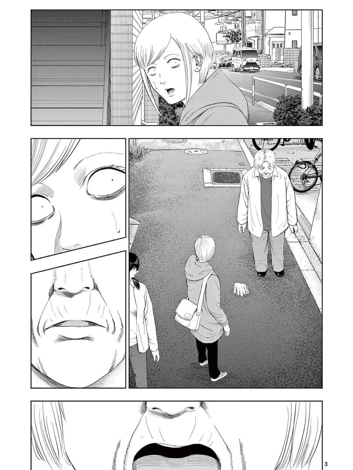 Ura Baito: Toubou Kinshi Chapter 101 page 5 - 