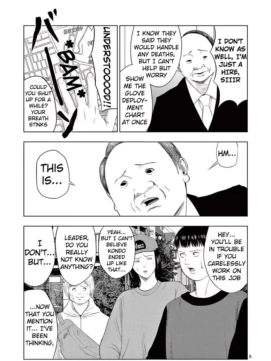 Ura Baito: Toubou Kinshi Chapter 101 page 9 - 