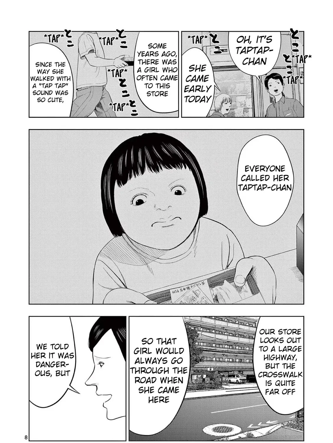 Ura Baito: Toubou Kinshi Chapter 102 page 15 - 