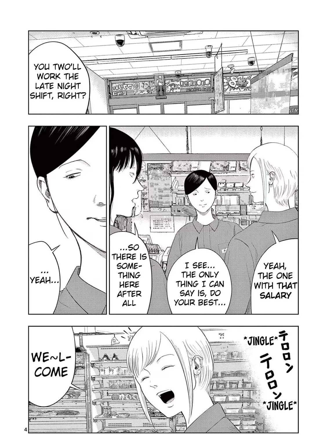 Ura Baito: Toubou Kinshi Chapter 102 page 7 - 