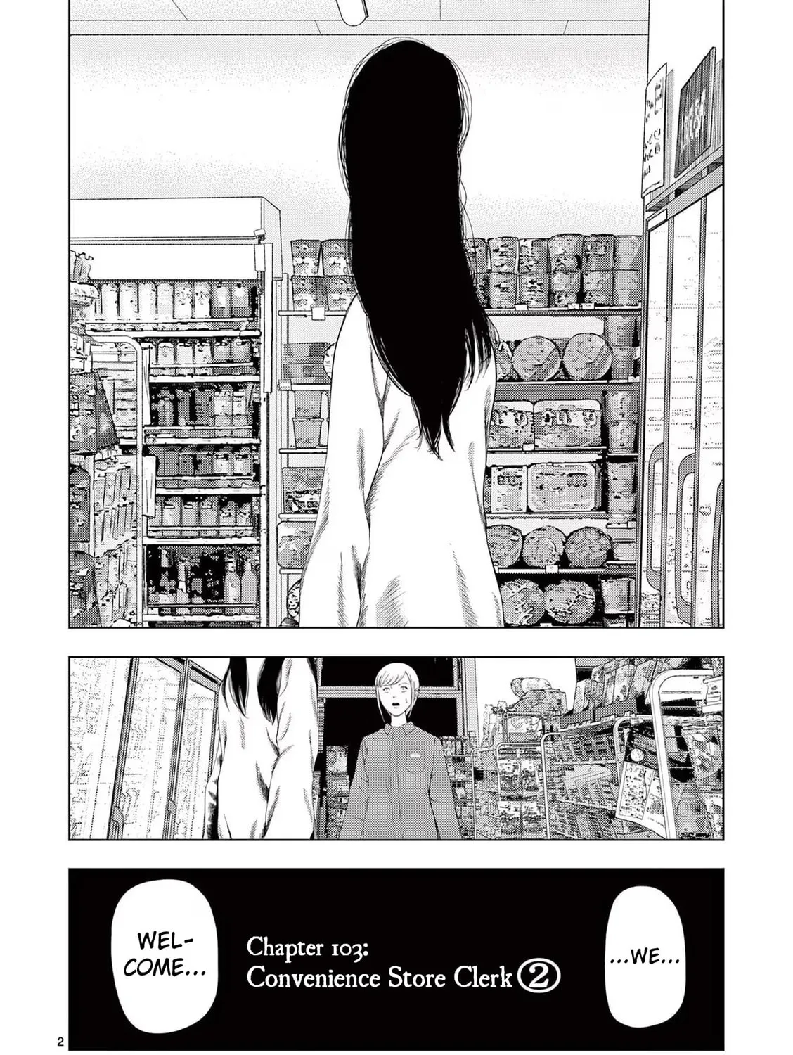 Ura Baito: Toubou Kinshi Chapter 103 page 3 - 