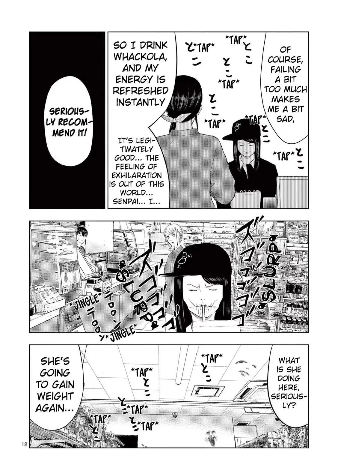 Ura Baito: Toubou Kinshi Chapter 103 page 23 - 