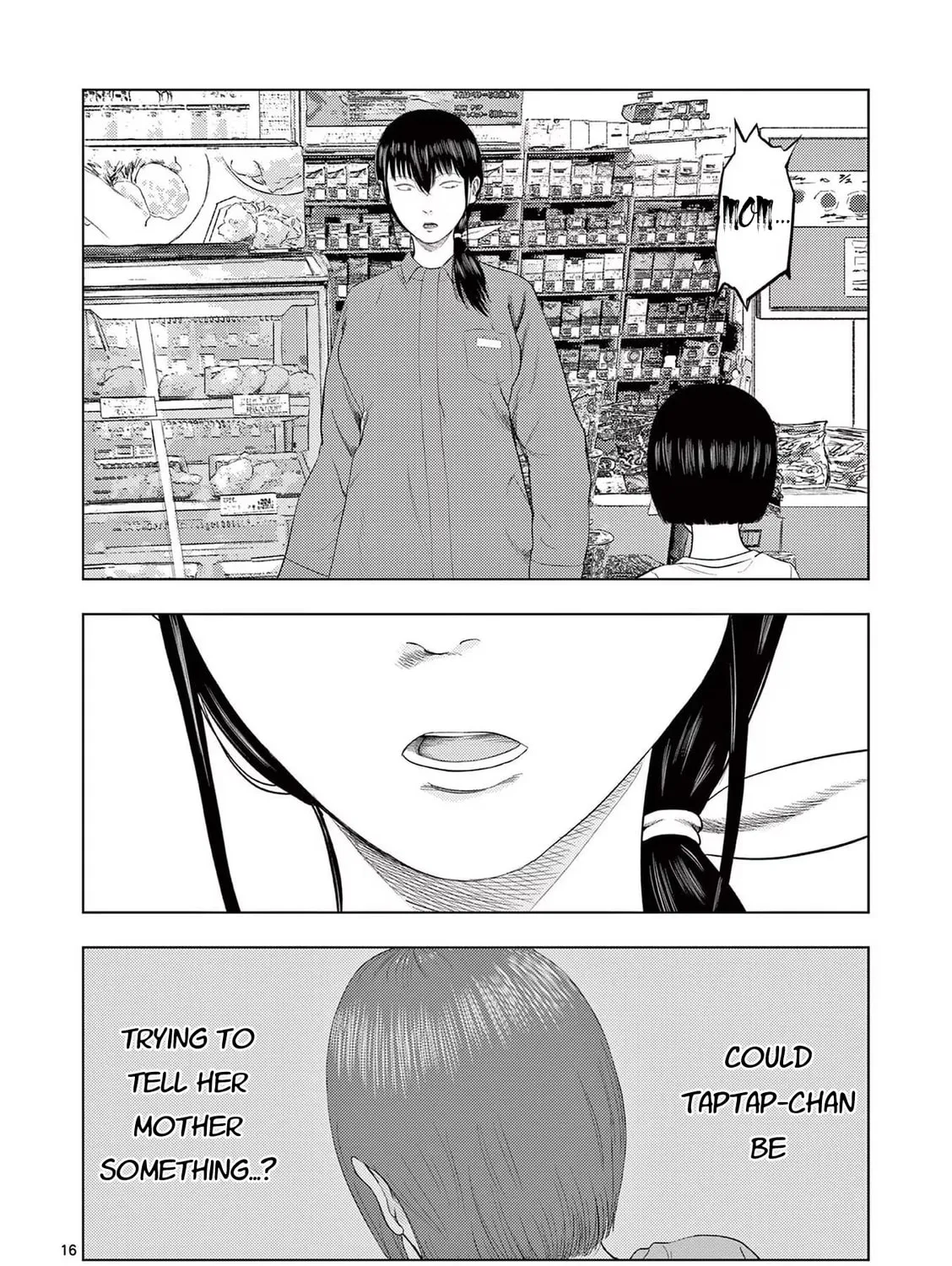Ura Baito: Toubou Kinshi Chapter 103 page 31 - 