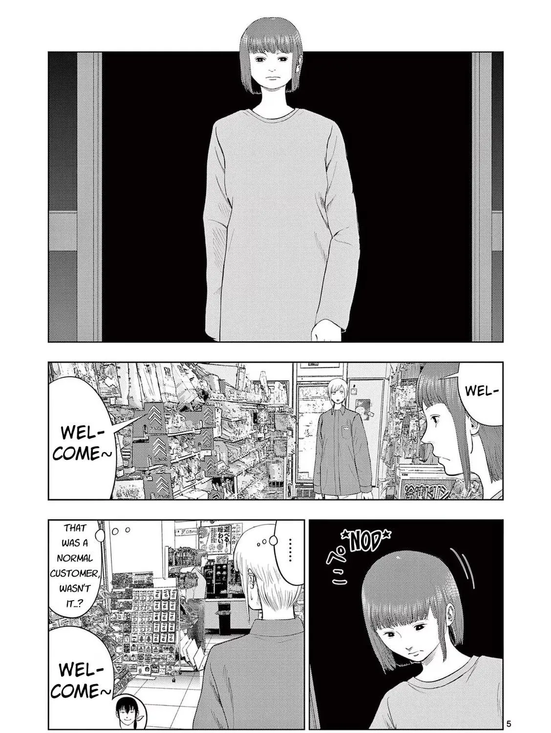 Ura Baito: Toubou Kinshi Chapter 103 page 9 - 