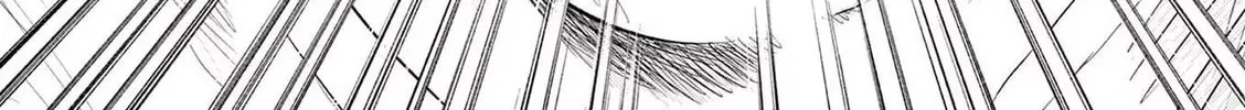 Ura Baito: Toubou Kinshi Chapter 104 page 16 - 