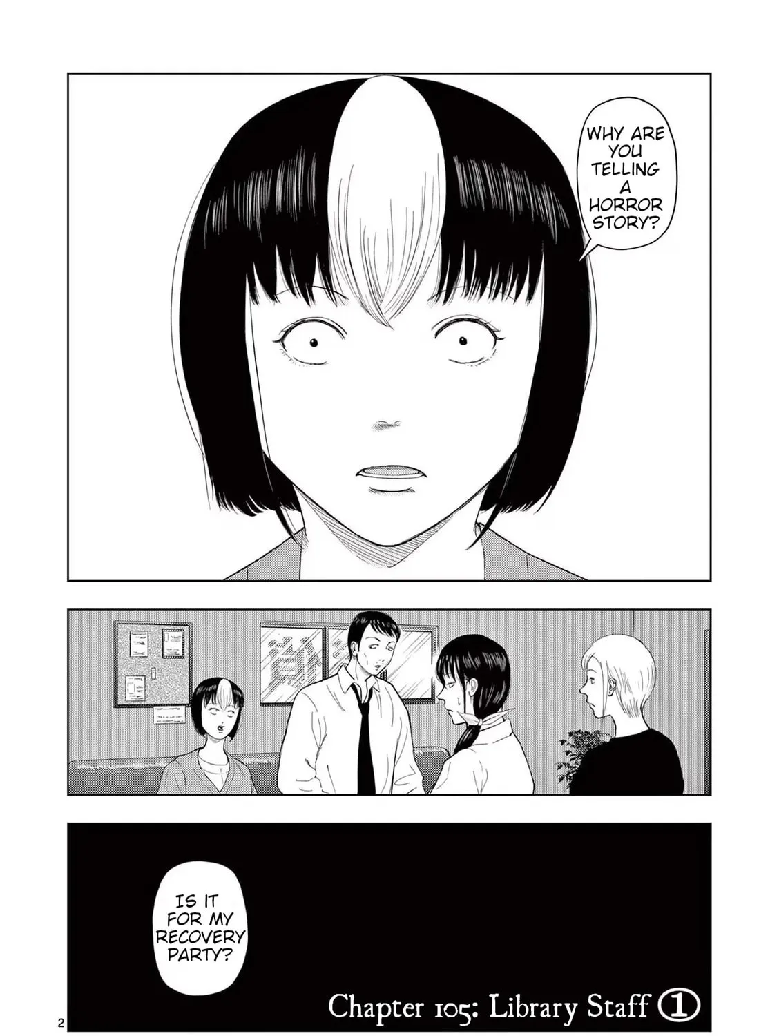 Ura Baito: Toubou Kinshi Chapter 105 page 3 - 