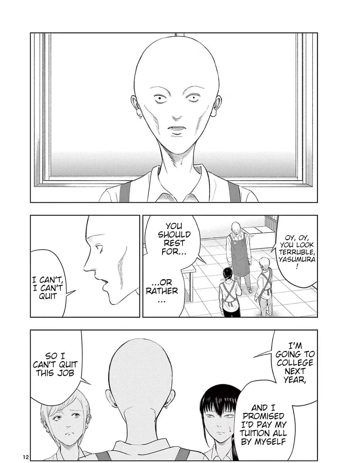 Ura Baito: Toubou Kinshi Chapter 106 page 23 - 