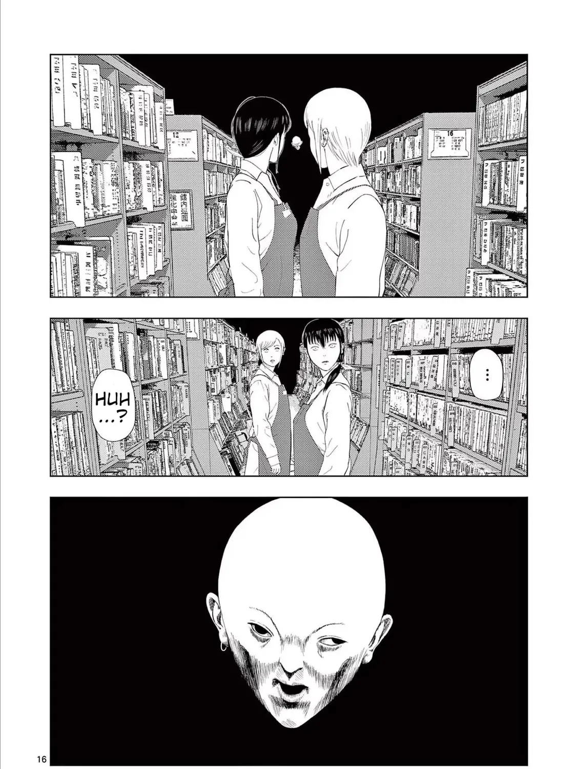 Ura Baito: Toubou Kinshi Chapter 106 page 31 - 