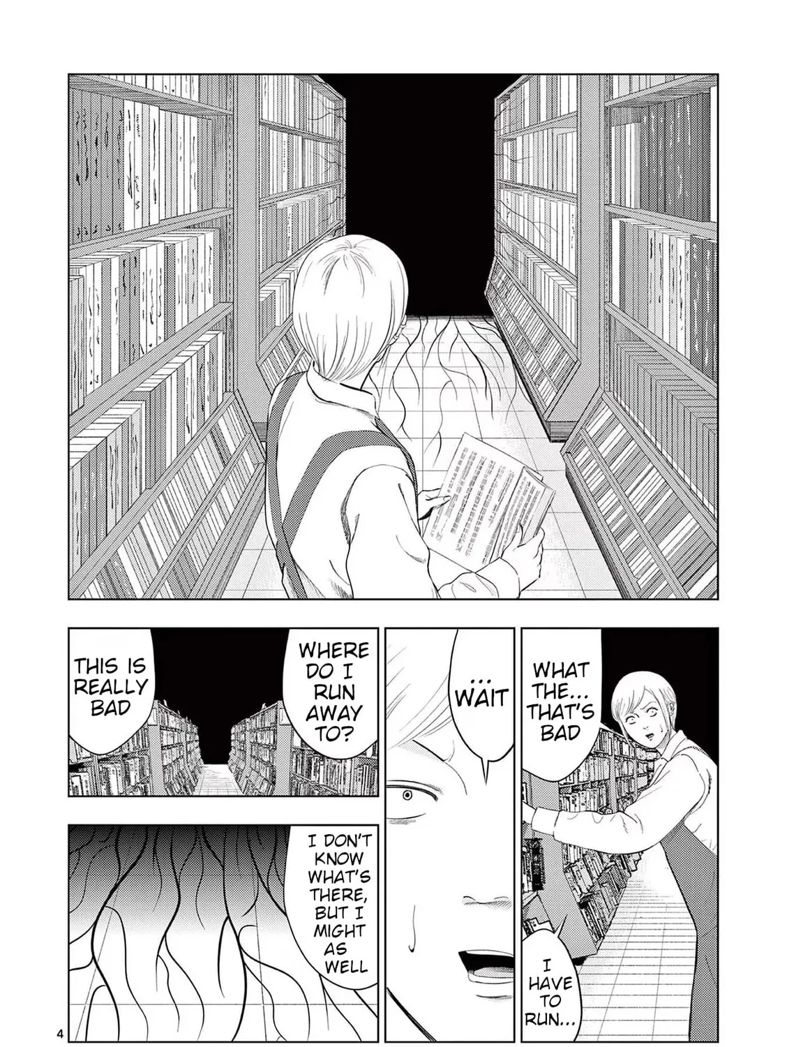 Ura Baito: Toubou Kinshi Chapter 106 page 7 - 