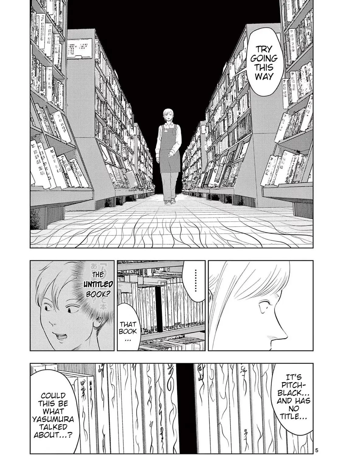 Ura Baito: Toubou Kinshi Chapter 106 page 9 - 