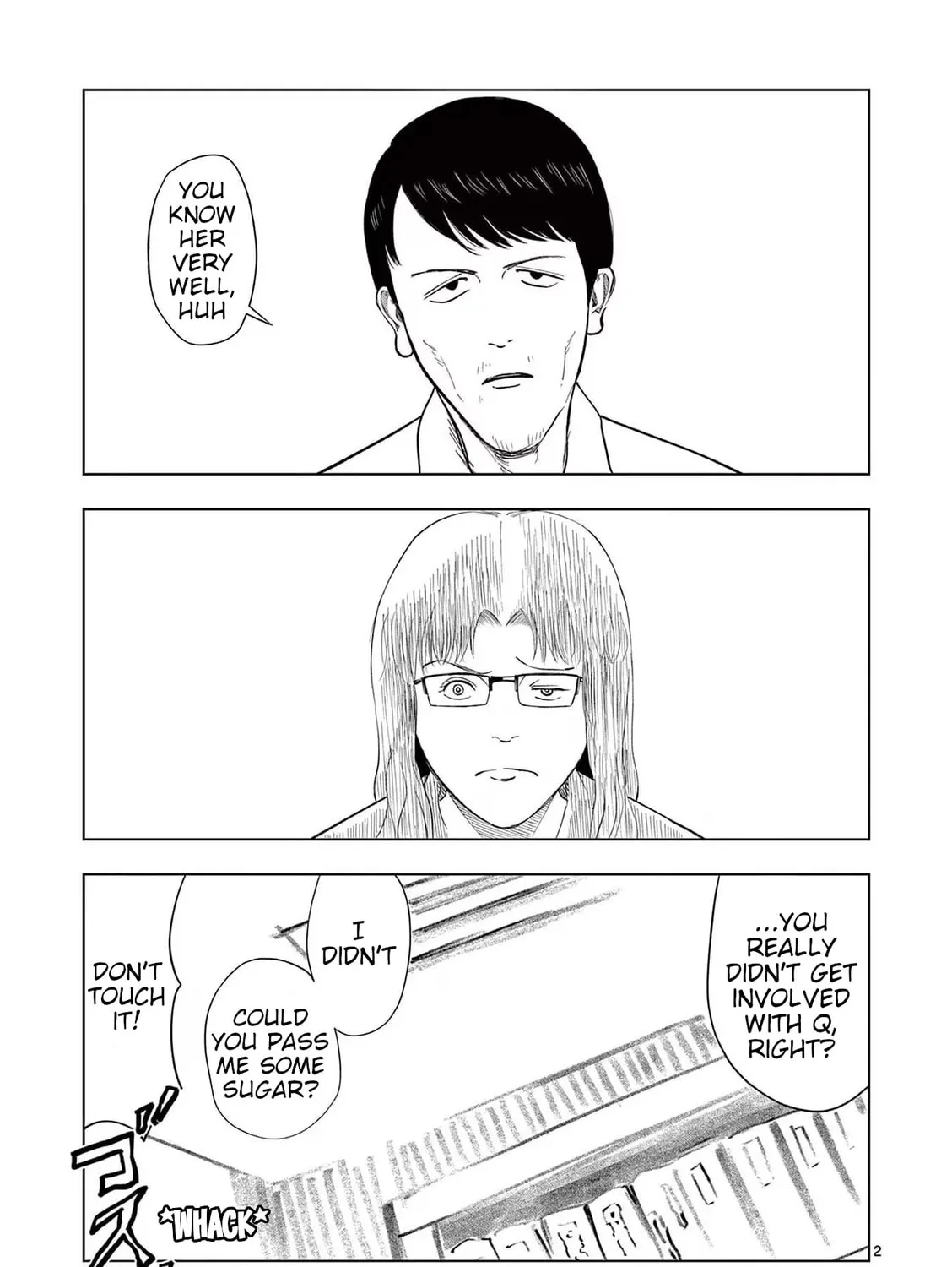 Ura Baito: Toubou Kinshi Chapter 107.5 page 3 - 