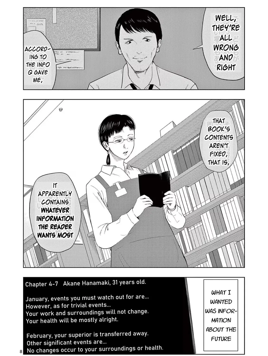 Ura Baito: Toubou Kinshi Chapter 107 page 15 - 