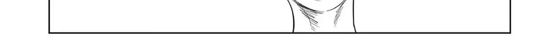 Ura Baito: Toubou Kinshi Chapter 107 page 26 - 